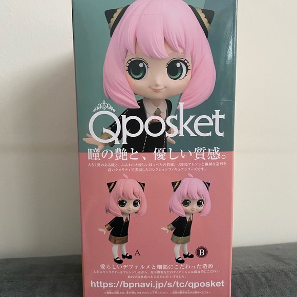 Spy x Family Q Posket Anya Forger (Ver. B) - Picture 7 of 8